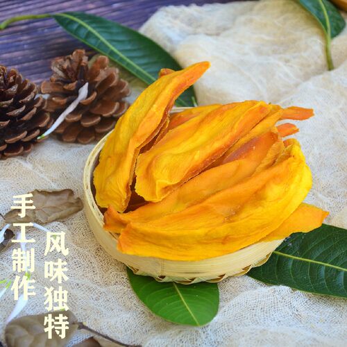 无糖无添加散装水果干