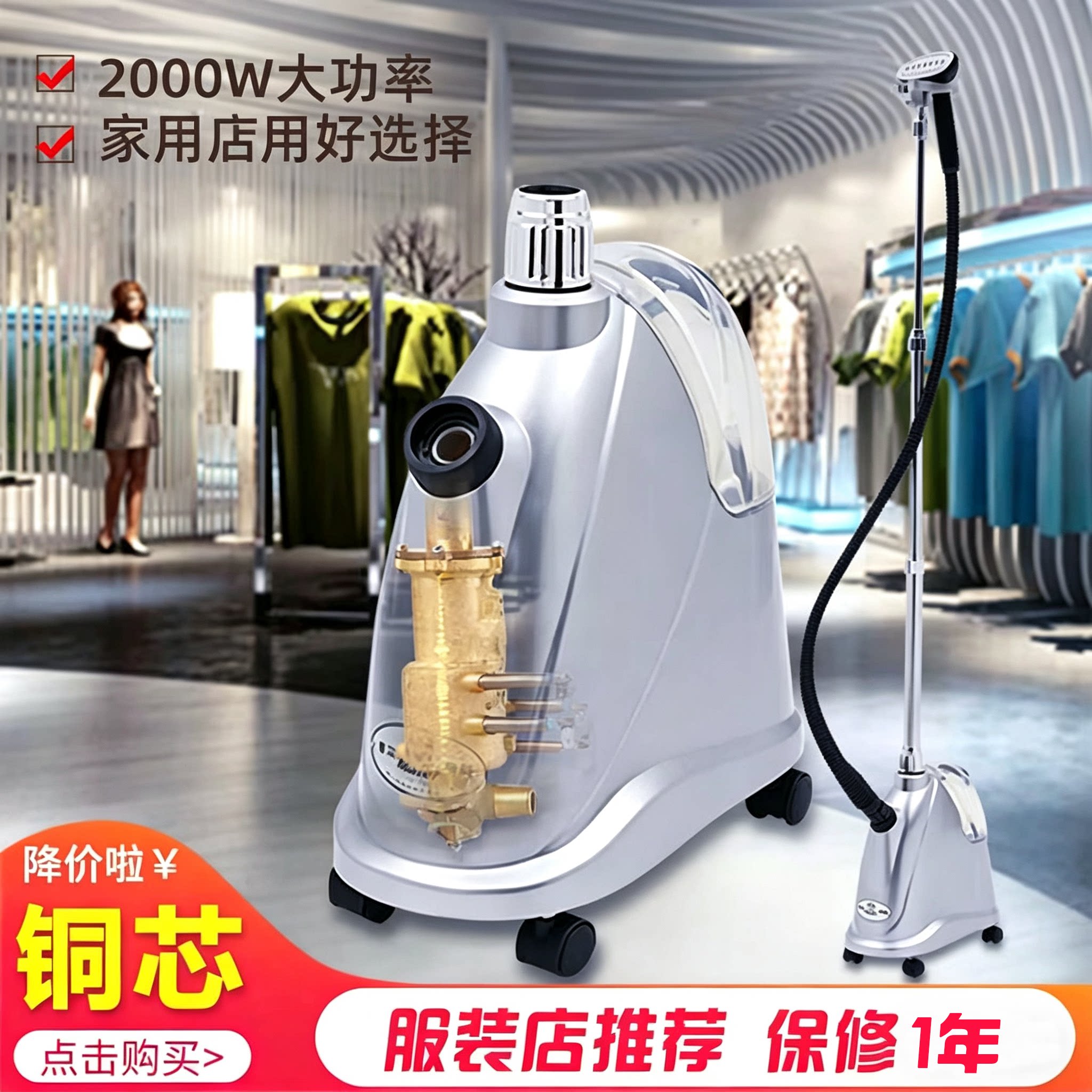 麦尔挂烫机蒸汽熨斗家用全铜大功率服装店烫衣机立式电烫斗熨烫机