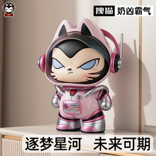 拽猫宇航员摆件电视柜台面装饰创意卡通高档轻奢玄关客厅乔迁礼物