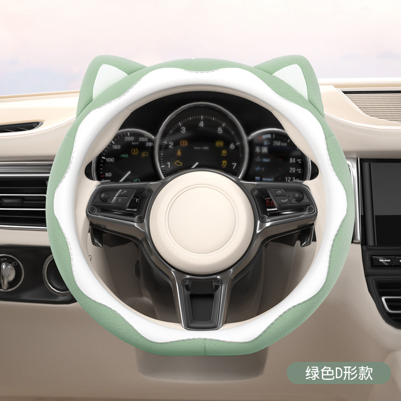 可爱方向盘套女士2026新款图片