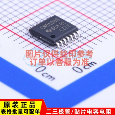 反相器 CD40106BPWR TSSOP-14 TI/德州 电子元器件配单原装正品