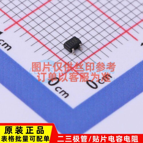 静电保护器(TVS/ESD) TPD2E2U06QDCKRQ1 SC-70-3 TI/德州 元器件