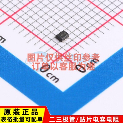 逻辑门 SN74AHCT1G08DRLR SOT-5 TI/德州 电子元器件配单原装正品