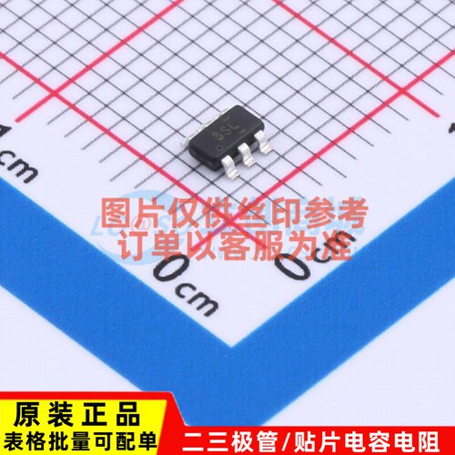 三极管(BJT) FMB5551 SSOT-6 onsemi(安森美) 电子元器件原装正品