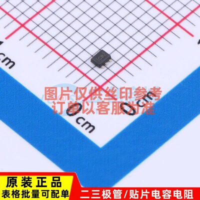 温度传感器 TMP102AIDRLT SOT-563 TI/德州 电子元件配单原装正品