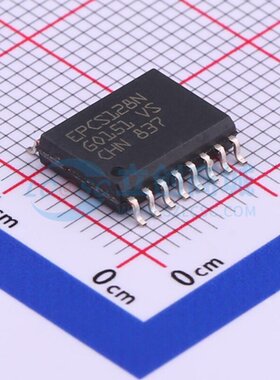 FPGA配置用存储器 EPCS128SI16N SOIC-16 Altera/阿尔特拉 元器件