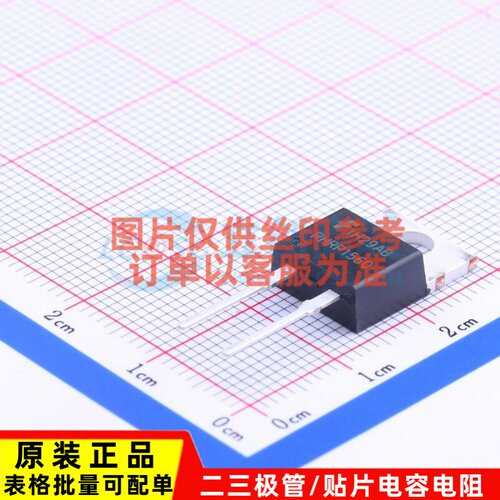快恢复/高效率二极管 RHRP1560 TO-220-2 onsemi(安森美) 元器件