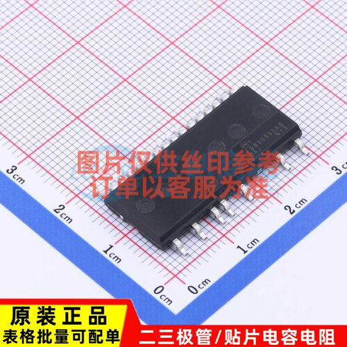 智能功率模块(IPM) FSB50550AS SPM-5Q-023 onsemi(安森美) 原装