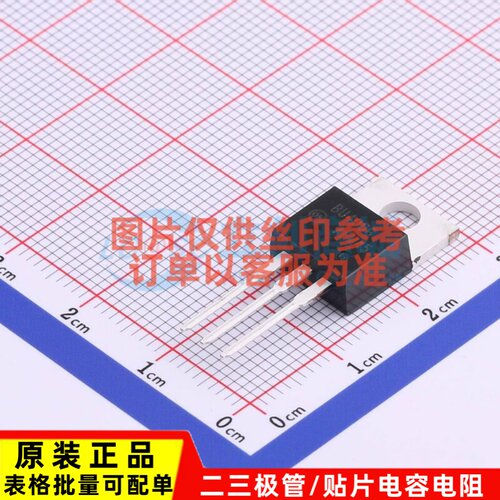 三极管(BJT) BU406G TO-220 onsemi(安森美) 电子元器件原装正品