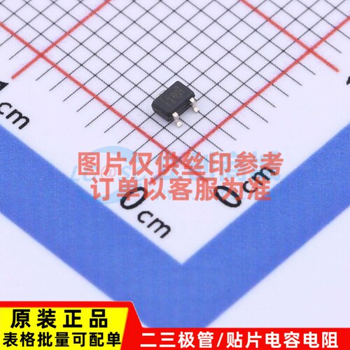 静电保护器(TVS/ESD) TPD2E2U06DCKR SC-70-3 TI/德州 电子元器件