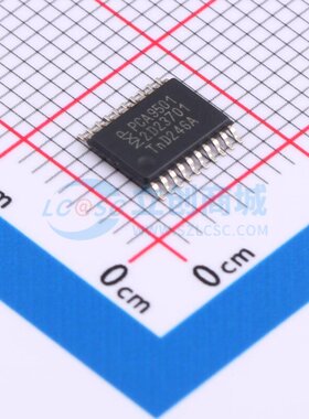 I/O扩展器 PCA9501PW,118 TSSOP-20 安世 电子元器件配单原装正品