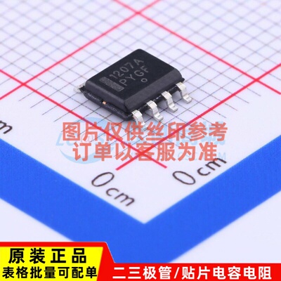 AC-DC控制器和稳压器 NCP1207ADR2G SOIC-8 onsemi(安森美) 原装