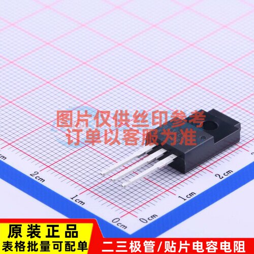 线性稳压器(LDO) BA033CC0T TO-220F ROHM(罗姆) 电子元器件配单