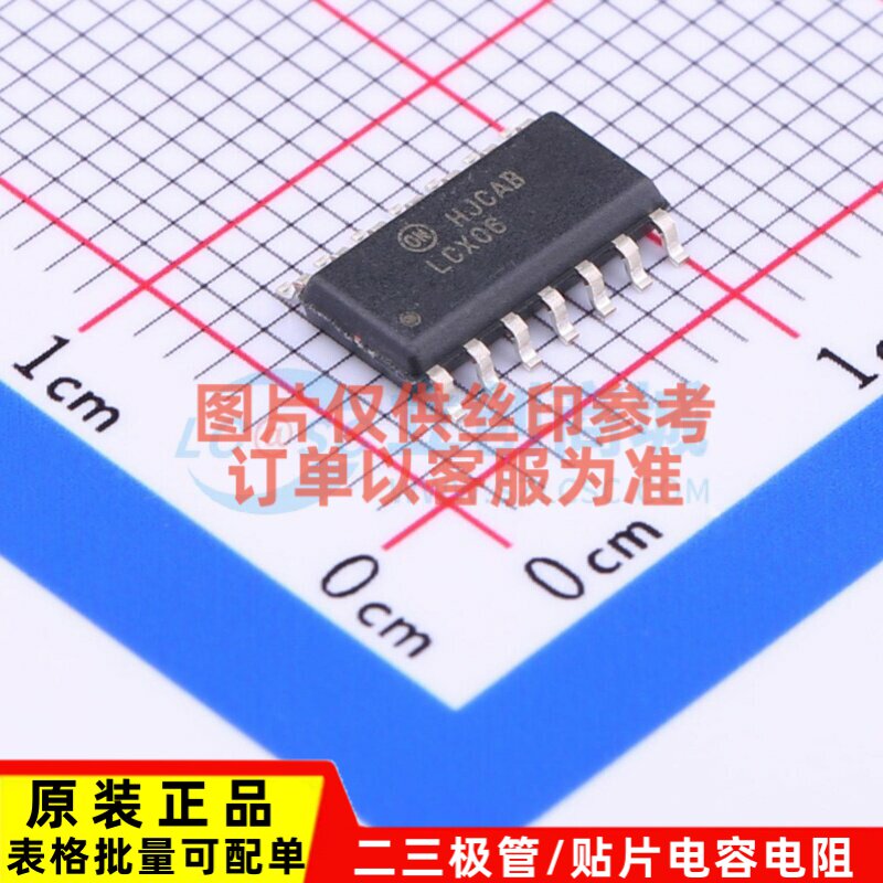 反相器 74LCX06MX SOIC-14 onsemi(安森美) 电子元件配单原装正品