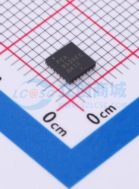 I/O扩展器 PCA9535ECMTTXG HWQFN-24 onsemi(安森美) 电子元器件