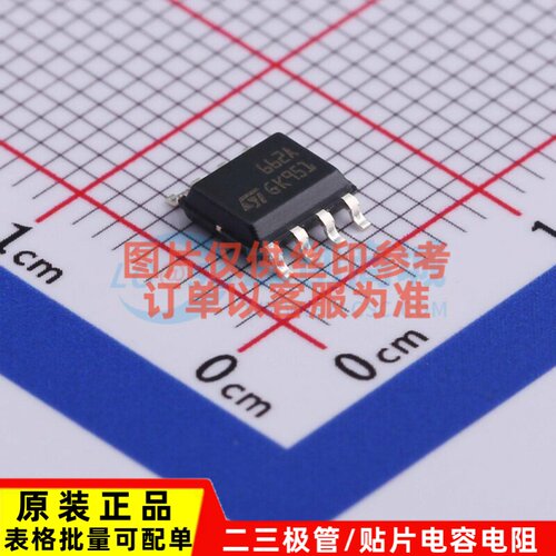 电荷泵 ST662ACD-TR SOIC-8 意法半导体芯片 电子元器件原装正品