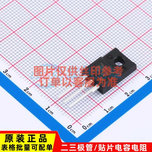 晶闸管(可控硅)/模块 T1635T-8FP TO-220F 意法半导体芯片 元器件