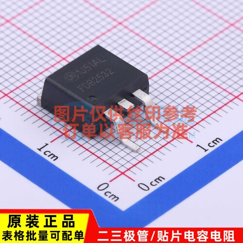 场效应管(MOSFET) FDB2532 TO-263 onsemi(安森美) 电子元件配单