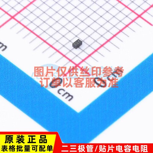 三极管(BJT) PBSS3540M.315 SOT-883-3 Nexperia(安世) 原装正品