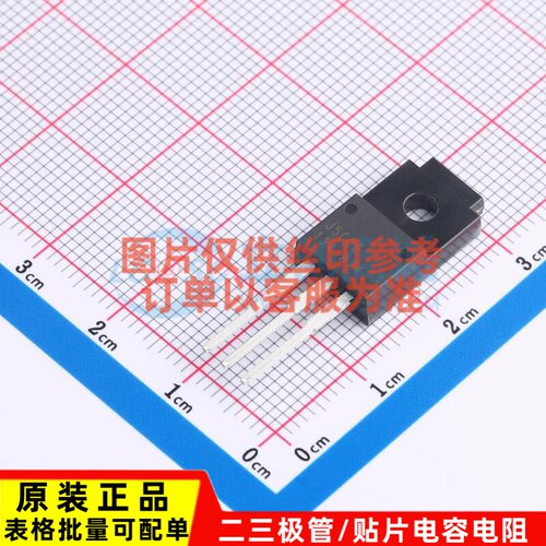 线性稳压器(LDO) BAJ5CC0T TO-220FP ROHM(罗姆) 电子元器件配单