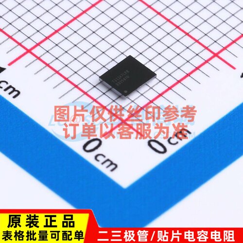 电池管理 BQ25970YFFR DSBGA-56 TI/德州 电子元器件配单原装正品