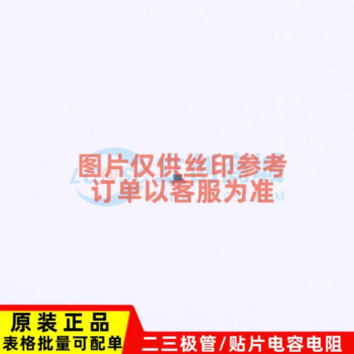 I/O扩展器 PCA9555PW,112 TSSOP-24 安世 电子元器件配单原装正品