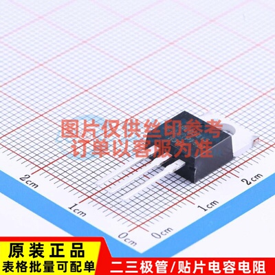 场效应管(MOSFET) IRLB3813PBF ITO-220AB-3 Infineon(英飞凌)