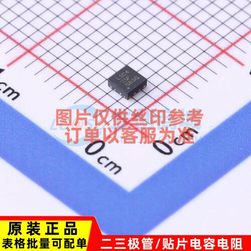 时钟缓冲器/驱动器/分配器 LMK1C1104DQFR WSON-8 TI/德州 元器件
