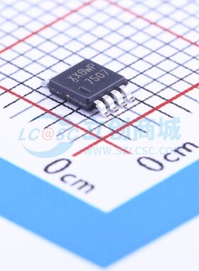 场效应管(MOSFET) IRF7507TRPBF MSOP-8 Infineon(英飞凌) 元器件