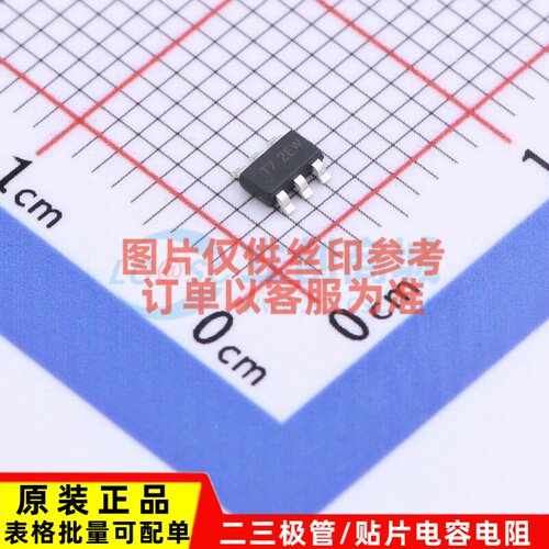 DC-DC电源芯片 AP63301WU-7 TSOT-23-6 DIODES(美台) 电子元器件