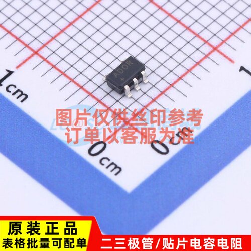 比较器 MAX9100EUK+T SOT-23-5 MAXIM(美信) 电子元器件原装正品