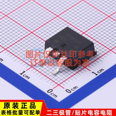 场效应管(MOSFET) IRF840ASPBF D2PAK VISHAY(威世) 电子元件配单