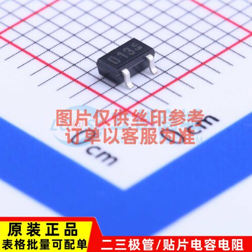 霍尔开关 TLE4913HTSA1 SC-59 Infineon(英飞凌) 电子元器件配单