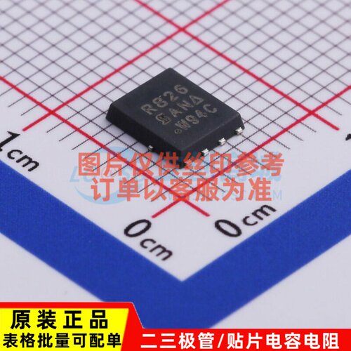 场效应管(MOSFET) SIR826DP-T1-GE3 PowerPAK-SO-8 VISHAY(威世)