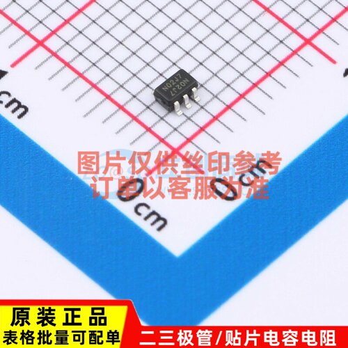 数字晶体管 DDC115EU-7-F SOT-363 DIODES(美台) 电子元器件配单