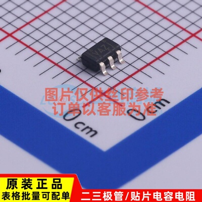 精密运放 TLV2631IDBVT SOT-23-5 TI/德州 电子元件配单原装正品