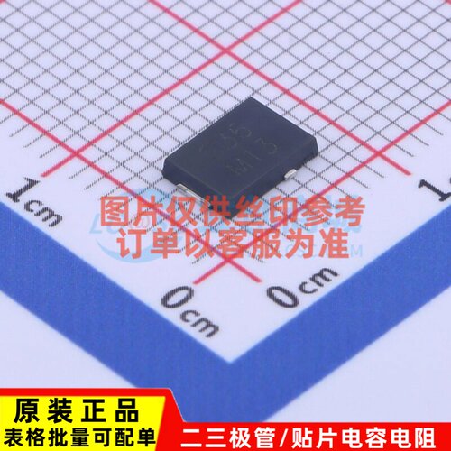 肖特基二极管 SS3P6L-M3/86A TO-277A VISHAY(威世) 电子元件配单