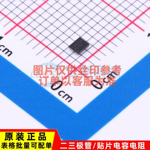 电池管理 BQ21061YFPR DSBGA-20 TI/德州 电子元器件配单原装正品
