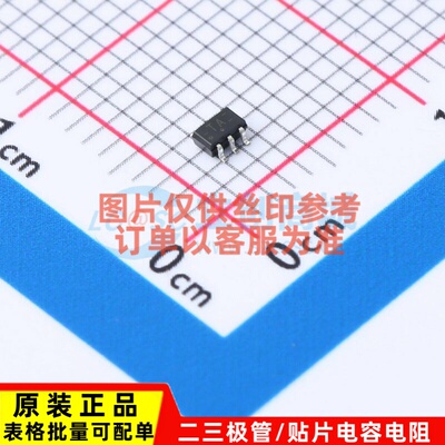 逻辑门 74HCT1G00GW-Q100H TSSOP-5-1.3mm Nexperia(安世) 元器件