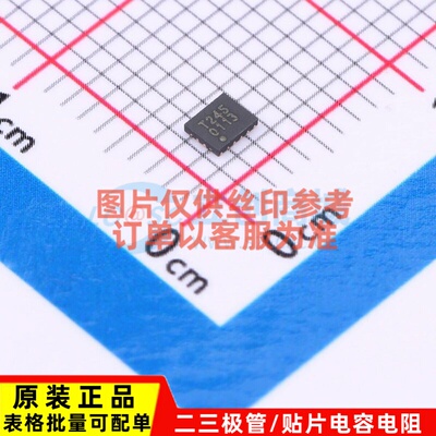 转换器/电平移位器 74AVC4T245BZX DHXQFN-16(2x2.4) Nexperia(安