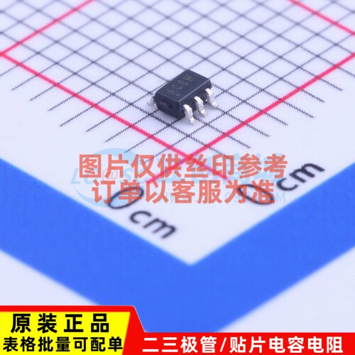 数字电位器 MCP4018T-503E/LT SC70-6 MICROCHIP(美国微芯) 原装