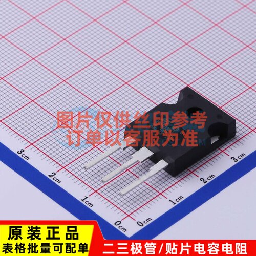 场效应管(MOSFET) STW24N60DM2 TO-247 意法半导体芯片 原装正品