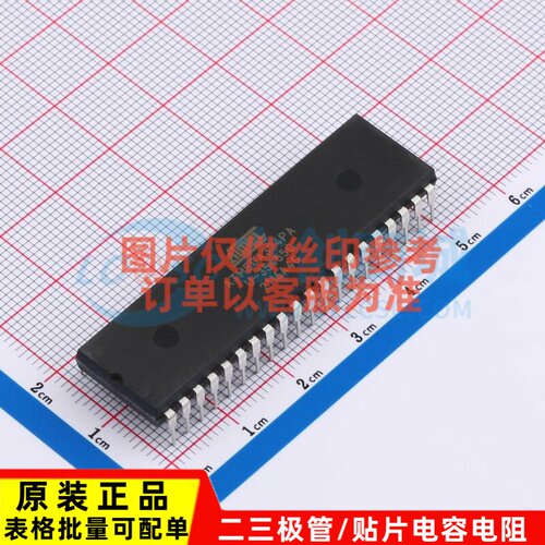 单片机(MCU/MPU/SOC) ATMEGA324PA-PU PDIP-40 MICROCHIP(美国微