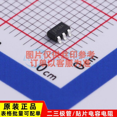 LED驱动 SY8703ABC SOT-23-6 silergy(矽力杰) 电子元件原装正品