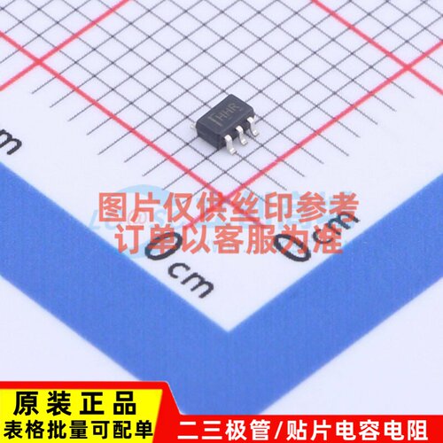 逻辑门 SN74AUP1G57DCKR SC-70-6 TI/德州 电子元件配单原装正品