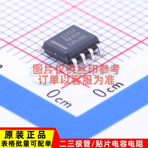 电流感应放大器 INA282AIDR SOIC-8 TI/德州 电子元器件原装正品