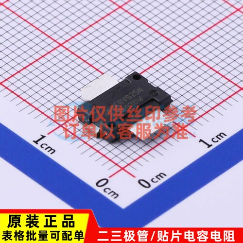 场效应管(MOSFET) MRFE6VS25NR1 TO-270-2 安世 电子元件原装正品