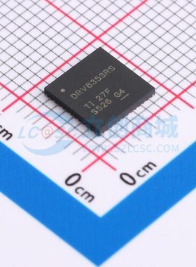 电机驱动芯片 DRV8353RSRGZR VQFN-48 TI/德州 电子元器件配套