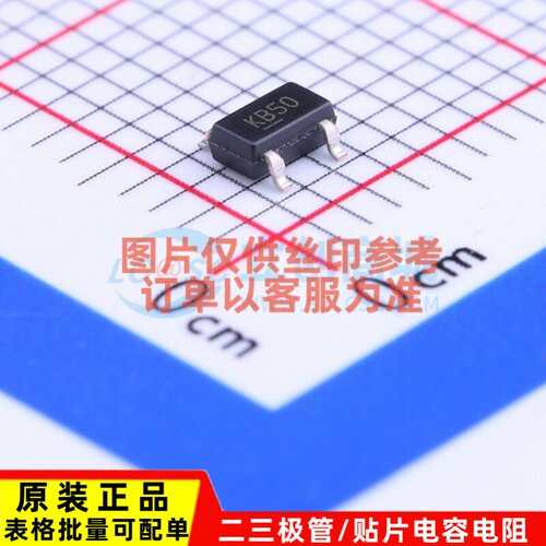 线性稳压器(LDO) MIC5205-5.0YM5-TR SOT-23-5 MICROCHIP(美国微