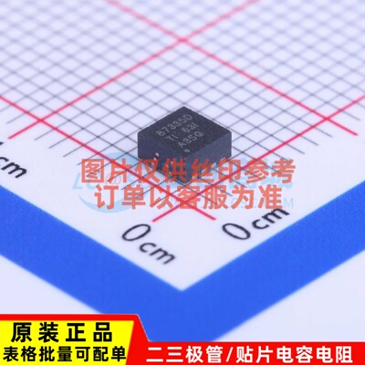 场效应管(MOSFET) CSD87335Q3DT LSON-8 TI/德州 电子元器件配单